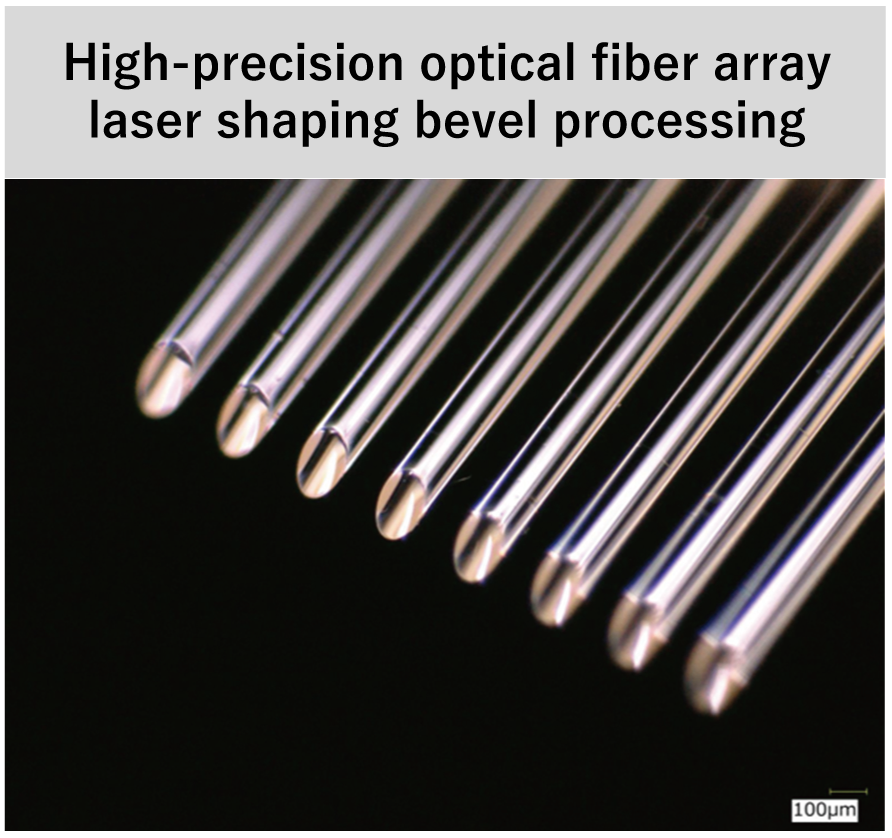 High-precision optical fiber array laser shaping bevel processing