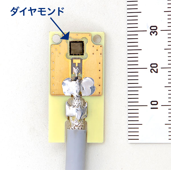 ヘテロエピタクシャルダイヤモンド固体電離箱