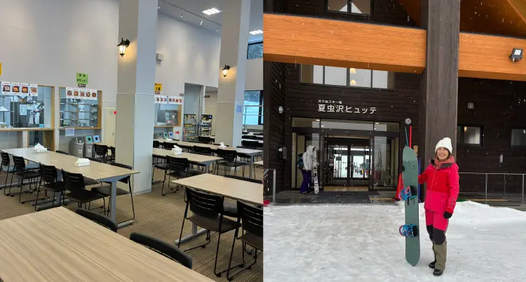 夏虫沢ヒュッテ