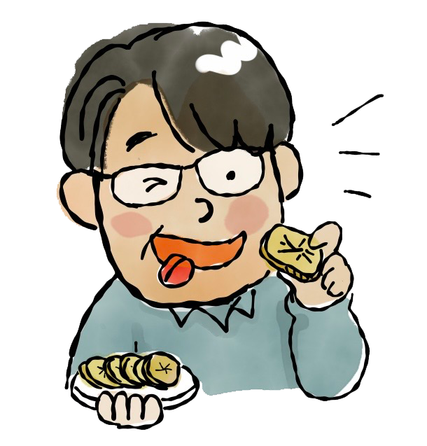 iburigakko