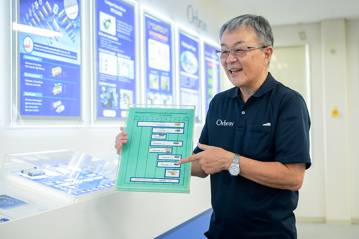 spirit of manufacturing