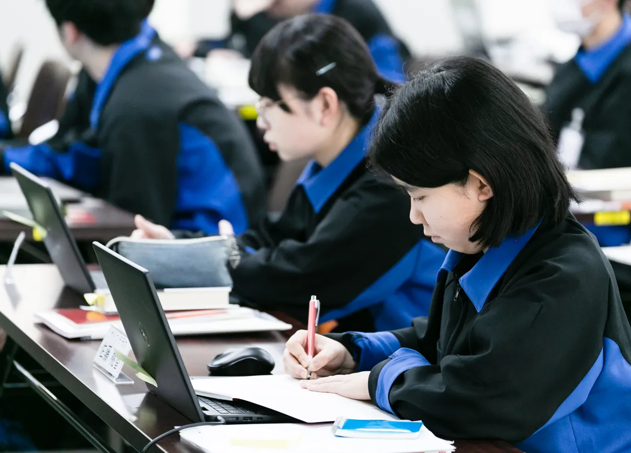 2025新人研修