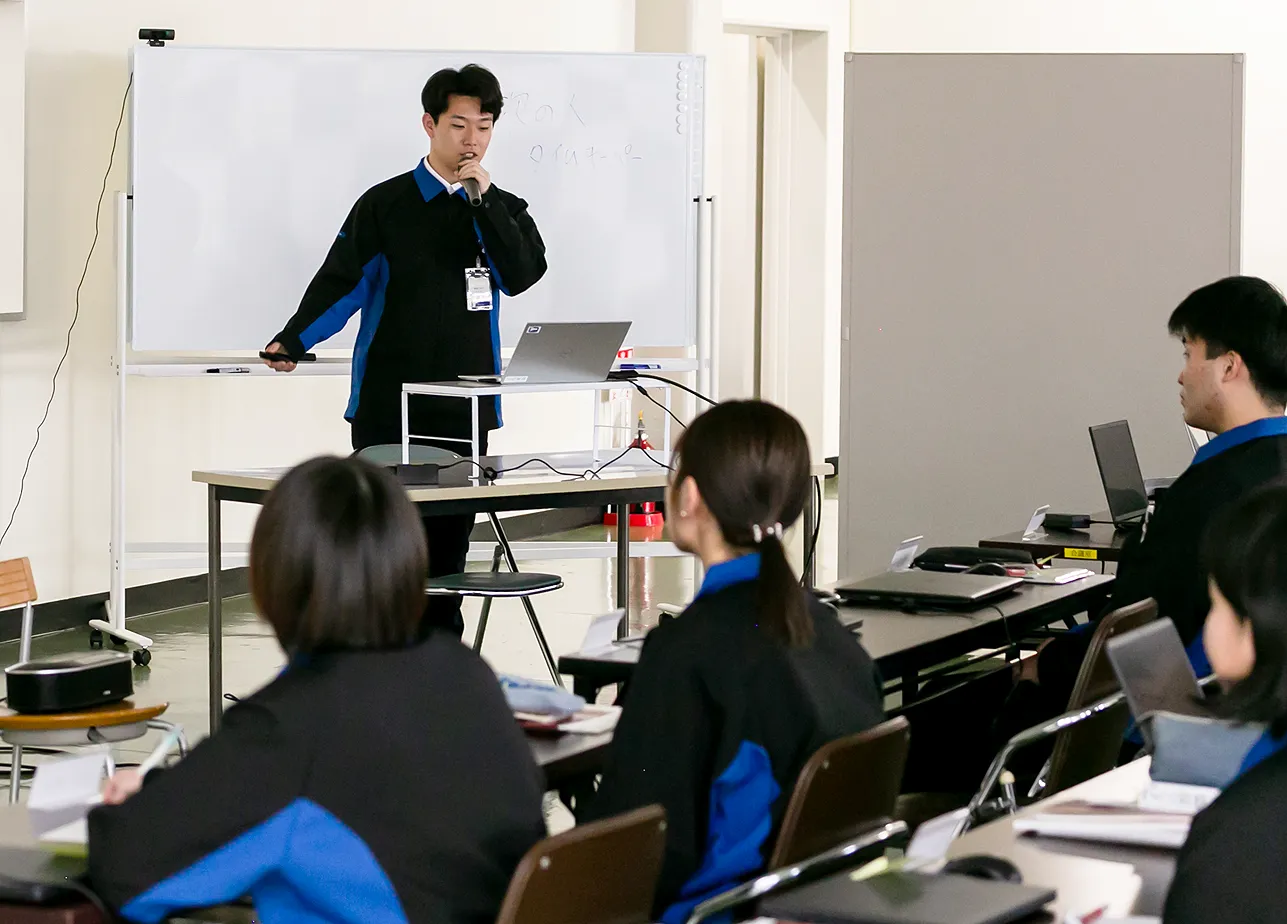 2025新人研修