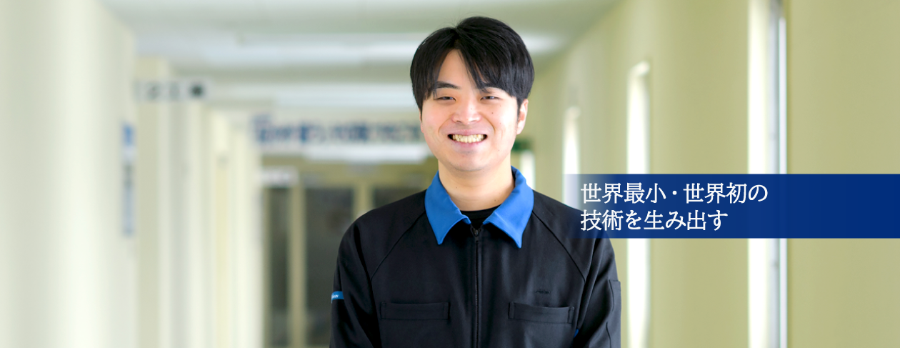 材料管理 E.Y