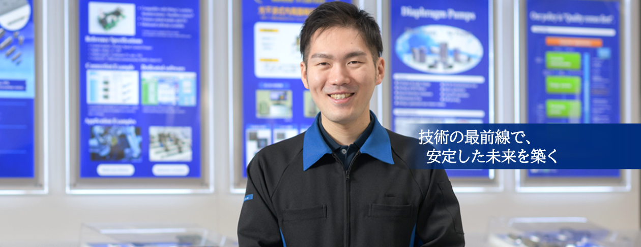 モーター設計 M.K