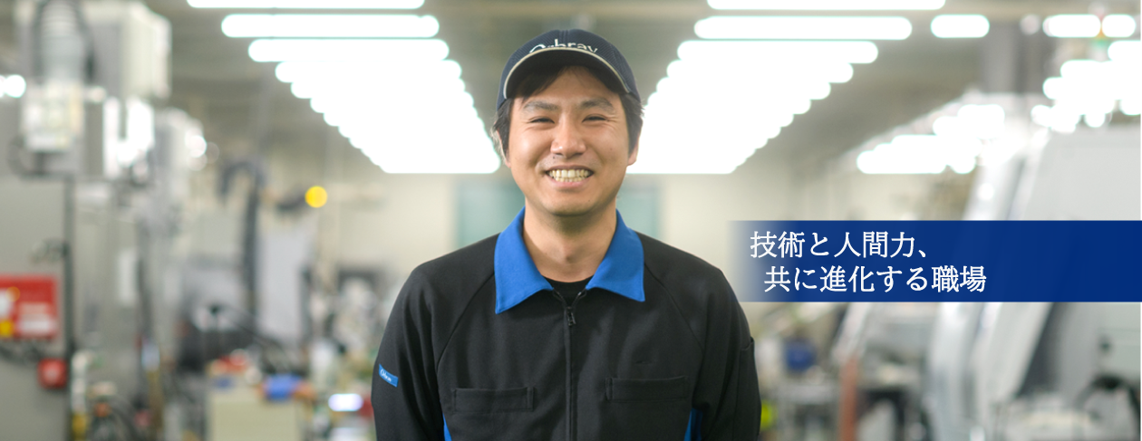 試作・加工 S.S