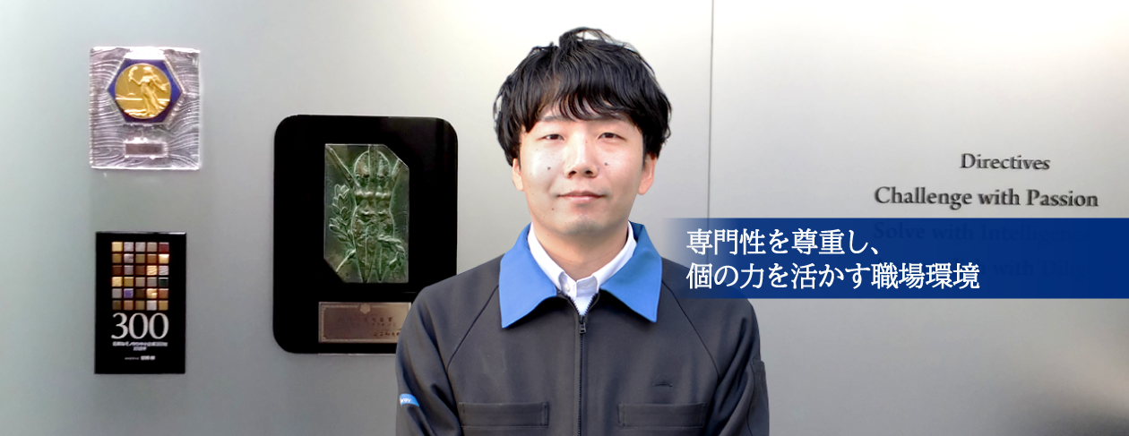 研究開発 N.T