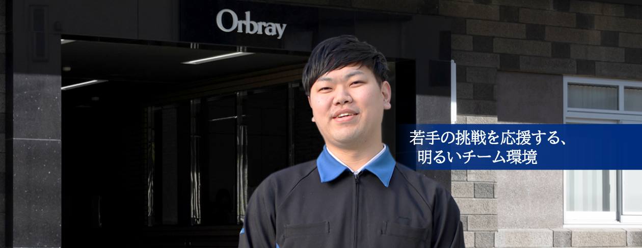 医療装置開発 S.R